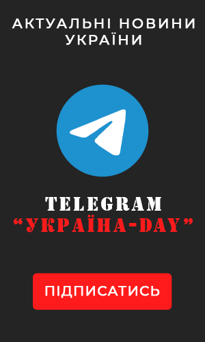 baner-telegram