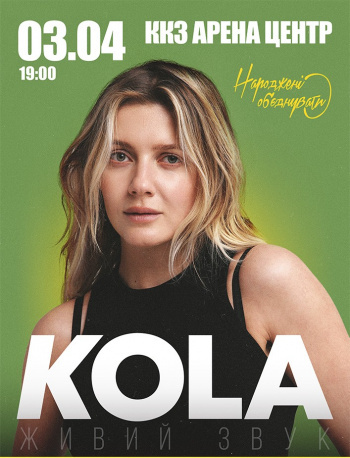 KOLA