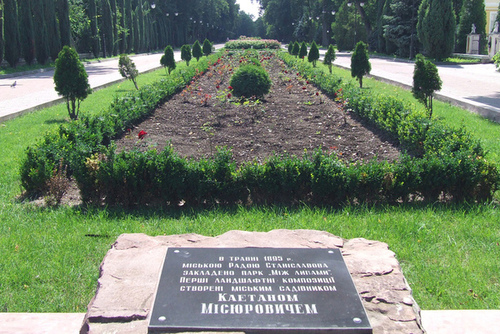 Парк Шевченка, памятники та скульптури 