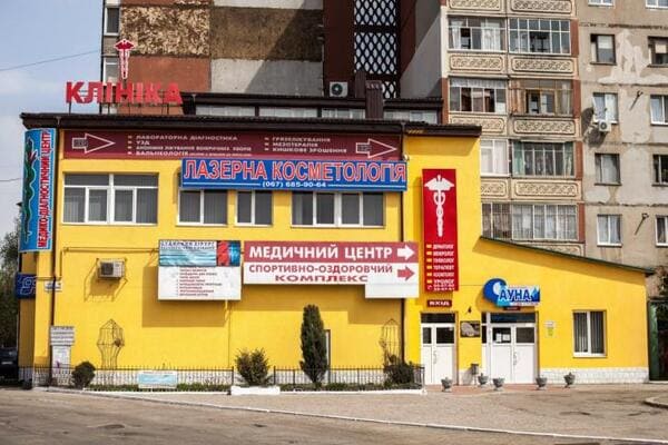 Будівельників Івано-Франківськ