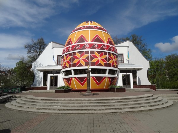 Музей писанки