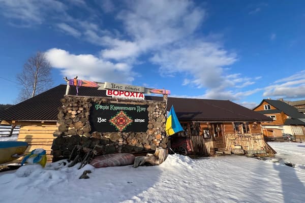 «Феєрія Карпатського духу» у Ворохті
