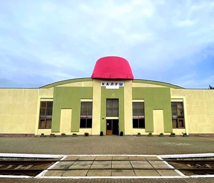 місто Калуш