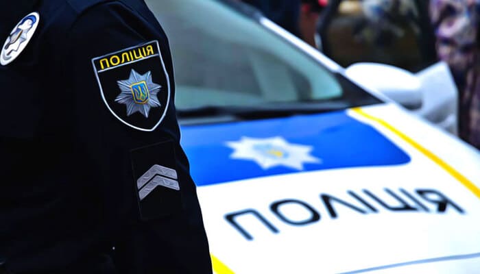 Лісник оштрафований