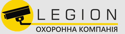 Компанія СБ Легіон