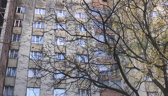 Гуртожитки в Івано-Франківську