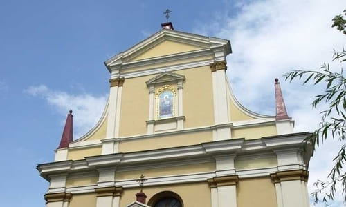 Свято-Троїцький кафедральний собор Івано-Франківськ