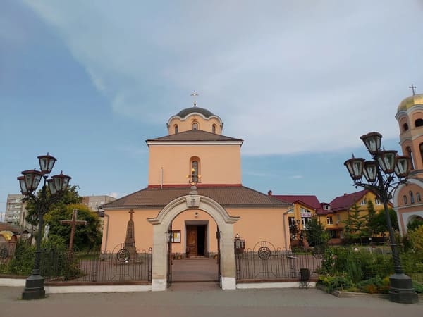 Церква Різдва Христового в Галичі