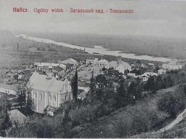 Історія Галича