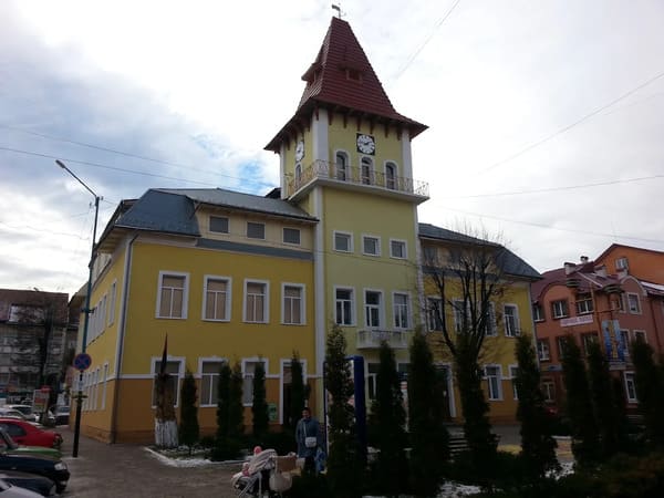 Надвірнянська ратуша (Магістрат)